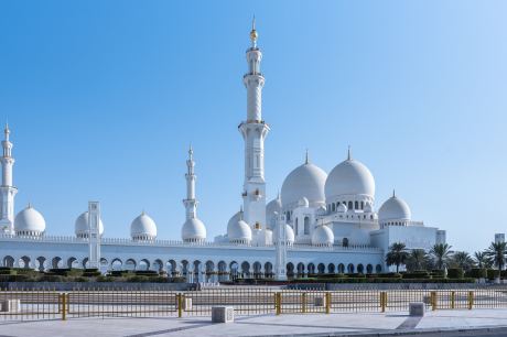 Бялата Джамия