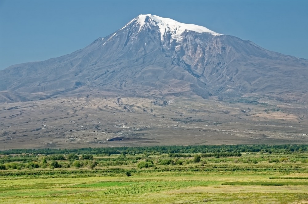 Арарат