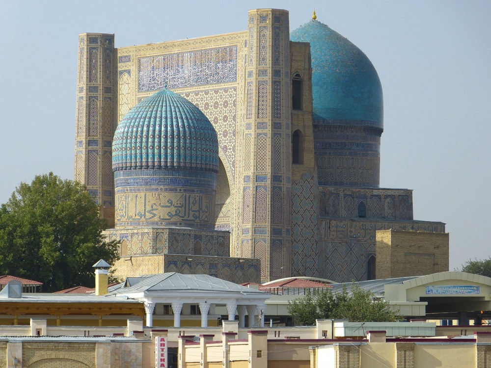 Самарканд