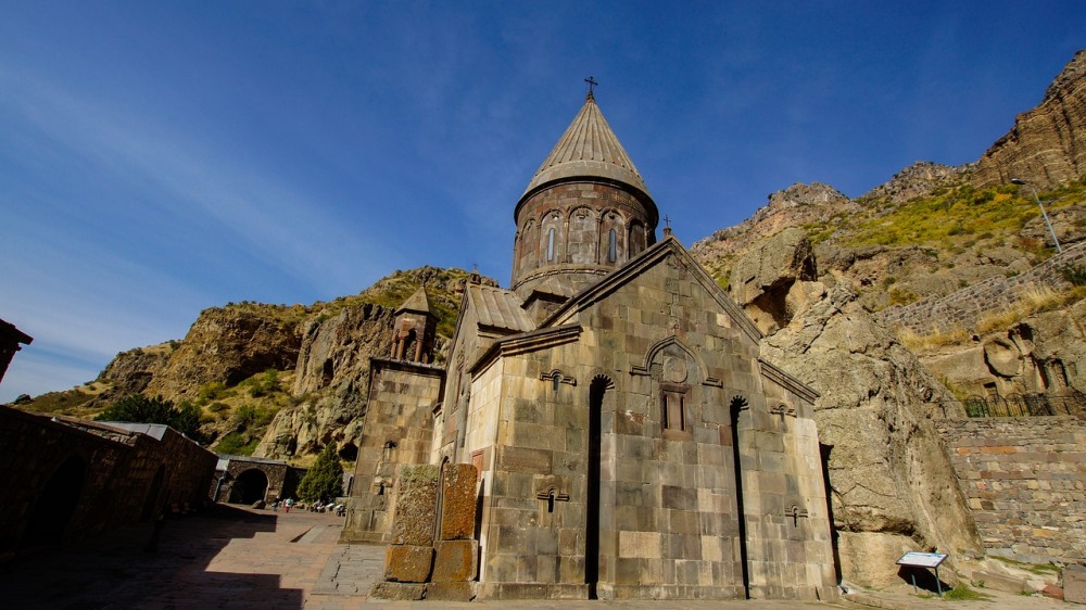 Гегхард