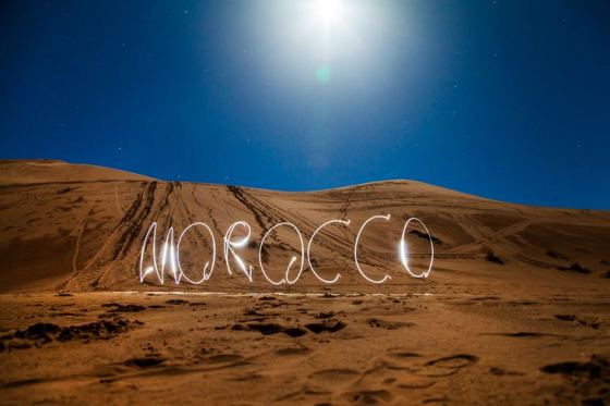 Мароко 2026 - от Имперските столици до загадките в Сахара 