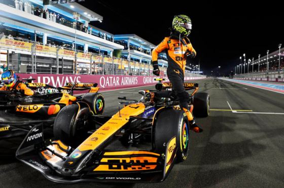 QATAR 2026 - FORMULA 1 GRAND PRIX - 4 Нощувки - хотел 5* ...